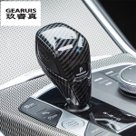 BMW G20 G21 X3 G01 X4 G02 2022 G29 G22 G23 G26 F40 F44 G42 jaoks s&uuml;sinikkiust k&auml;igukangi nupu katte trimmis auto stiil Carbon fiber Color