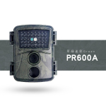 Kuumalt m&uuml;&uuml;dav 1080P HD 12MP rada jahikaamera, PIR-anduriga infrapuna-&ouml;&ouml;n&auml;gemine &ndash; vargusvastane turvalisus armee roheline v&auml;rv