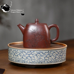 Yixing Purple Clay Pot Traditsiooniline k&auml;sitsi valmistatud teekann Original Mine Dragon Blood Sand Square k&auml;sitsi valmistatud Hiina teekann 250 ml 1pcs China