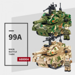 Mini 99A peamine lahingutanki mudel ehitusplokid armee s&otilde;durid relv &otilde;ppeklotsid M&auml;nguasjad lastele