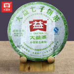 2012 TAETEA varakevadine toores Puerh tee Yunnna Menghai partii 201 Sheng Puer 357g