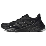 Adidas X9000L2 Must Meeste Tennised Core-Black S23649 40