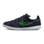 Nike Streetgato GS Fern Laste tossud Sinine Mustjassinine Kohtupurpur DH7723-444 37.5