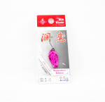 God Hands Area Dragon Ripples 2,5 grammi uppuv lant 14 (2637)