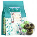 Xinhui Xiaoqingkang Puerh Tee K&uuml;ps Tee Autentne Chen Pi Toores P&auml;ikesepaiste 250g 250g
