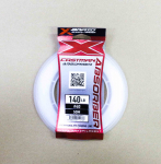 YGK X Braid Absorber Castman Nylon Shock Leader Line 50m 140lb (1736) puhas