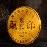 357 g Banzhang Raw Puerh teekooki Arbor Pu-erh Sheng tee Yunnan Puer Shengcha
