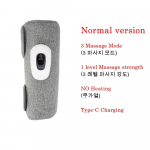 &Otilde;hkkompressioon jalamasseerija soojusega elektriline s&auml;&auml;remasseerija, vereringlus, turvapadi, vibratsioon, lihasvalu leevendamine, l&otilde;dvestus UNITED KINGDOM