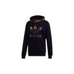 Adidas Originals Camo Block Kapuutsiga Dressipluus Kolmeleheline Logo Prindiga Meeste Kapuutsiga Dressipluus Must GD5956 XS