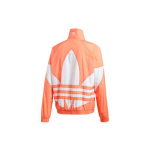 Adidas Originals Trefoil Lukuga Jooksujakk Meeste &Uuml;ler&otilde;ivad Oranž FM9890 XS