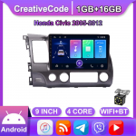Androidi autostereoraadio Honda Civicule 2005&ndash;2012 auto multimeediumipleier 2 dini DVD k&otilde;larid peakomplekti heli WIFI 1+16 GB