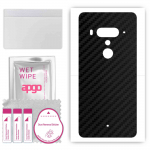 apgo Protective Skin Sticker for the back compatible with HTC U12 Plus, Wrap Film, Foil, Vinyl - Pattern Carbon Black
