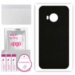 apgo Protective Skin Sticker for the back compatible with HTC One S9, Wrap Film, Foil, Vinyl - Pattern Matrix