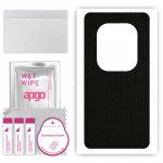 apgo Protective Skin Sticker for the back compatible with Tecno Phantom X2 pro, Wrap Film, Foil, Vinyl - Pattern Matrix