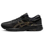 ASICS Metarun Must Puhta Kullaga Meeste Tennised 1011B294-001 43.5