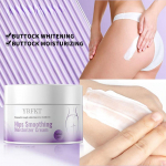 Tuharat valgendav kreem puusad tagumikku niisutav siluv niisutav nahka helendav kehahoolduskosmeetika naistele 5G