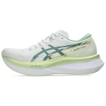Asics Magic Speed 4 Valge-Rohekas Naiste Tennised 1012B676-100 39 beige