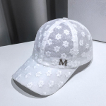 Suvine pitsist m&uuml;ts puuvillane pesapallim&uuml;ts naiste hingav v&otilde;rgust t&uuml;drukutele Snapback hip hop naiste m&uuml;tsid valge