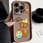 Telefoni&uuml;mbris iPhone'ile 11 13 12 14 15 16 Pro Max 7 8 Plus XR XS Max Samsung A55 S24 S23 A02S Redmi 9 13C 9A 10 A3 OPPO A15S A16 A17 A18 A38 A53 A54 A31 Xiaomi 11 Lite 4G kohv