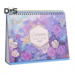 2025. aasta lauakalender 12 kuu seisukalender lauaarvuti p&uuml;stikalender igap&auml;evaelu planeerija kontorik&ouml;&ouml;gi klassiruumi jaoks sinine