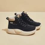 Naiste vabaaja turske platvormiga poolsaapad, libisemisvastased, n&ouml;&ouml;riga, sportlikud l&uuml;hikesed saapad, PU-nahast k&auml;imisjalatsid Mugavad k&otilde;rge &uuml;laosaga tossud naistele 35 pruun