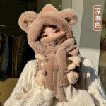 Talvine pl&uuml;&uuml;sist m&uuml;ts, naiste rattas&otilde;idu k&uuml;lmakindel soe m&uuml;ts, armas karu sall kapuutsiga, kolmeosaline k&otilde;rvakaitse tuulekindel m&uuml;ts One size fits all (over 12 years old) valge