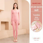 Unisex Saksa Velvet Thermal aluspesu komplekt: &Uuml;markaelus, pl&uuml;&uuml;s, elastne, paks s&uuml;giseks/talveks &ndash; mehed ja naised. Women's L