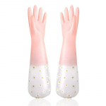 Veekindlad majapidamist&ouml;&ouml;de puhastuskindad K&ouml;&ouml;gipuhastus Lateks majapidamisn&otilde;udepesu Pesukindad Kulumiskindlad kummikindad kollane