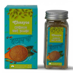 Chaayos Kardemoniseemne pulber (50 grammi), Elachi pulber, ainult seemned ilma kestata, 100% looduslik v&uuml;rts