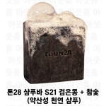 Tone 28 Hair Wash S21 Black Bean Charcoal Mildly Acidic Solid Shampoo, 80g, 1 unit gray