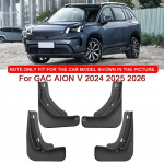 GAC AION V 2024 2025 2026 jaoks Autode stiilimine ABS Auto poritiivad Porikaitse Poritiivad Porikaitse Eesmised Tagumised Tiivad Auto Tarvikud must