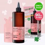 Moremo Water Treatment Miracle 10 480ml Clover Edition Special (90ml given away)
