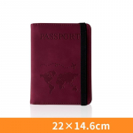 Multifunktsionaalne PU-nahast passi kate &Uuml;li&otilde;huke veekindel passikaitse krediit-ID kaardi rahakott passihoidja 22*14.6cm