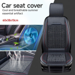 Auto puidust helmestega istmepadi Summer Cool nahast autoistme kate hingav k&auml;sitsi valmistatud auto istme matt universaalsed autotarvikud PU&Spring and Summer must