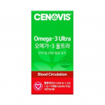 Cenovis Omega 3 Ultra 50 capsules (50 days&rsquo; supply)