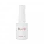Edge U Shop Care 4 types Shop Care Cuticle Pushing Serum