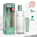 Lucipello Green Wave Gargle 500ml special set (20g of toothpaste included)