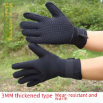 3MM snorgeldamise ja sukeldumise kriimustusvastased k&uuml;lmakahjustuse kindad &ndash; libisemiskindlad, soojad ja kleepuvad s&uuml;giseks ja talveks M must