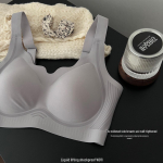 &Uuml;li&otilde;huke p&otilde;rutuskindel &otilde;mblusteta rinnahoidja suurtele rindadele: Hingav, želee tekstuuriga, juhtmevaba ja t&otilde;stev. L (36/80 ABCD)