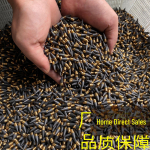 Igavene must pliiats: Teritust ega tinti pole vaja, purunemiskindel HB &otilde;pilastele ja lastele HB