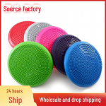 Tasakaalutreening PVC jooga- ja massaažimatt lastele ja t&auml;iskasvanutele &ndash; libisemiskindel ja p&otilde;rutusi neelav. 34cm Balance Pad helehall v&auml;rv