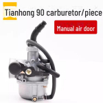 Kumer talaga mootorratta Tianhong 90 TH90 karburaatori manuaalse drosselklapiga k&uuml;tuses&auml;&auml;stlikud lisatarvikud