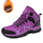 Piiri&uuml;lesed k&otilde;rge s&auml;&auml;rega matkajalatsid - Trendikad paelkinnitusega, hingavad, paaridele samet-stiilis soojad puuvillased kingad s&uuml;giseks/talveks. Size 37