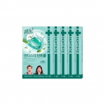 Dentiste' Mint Balls 20 pcs 5 pack