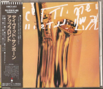 CD DAVID SANBORN - Upfront WMC5493 Wea Music 1992 Jaapan Jazz Kasutatud