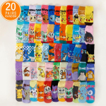10/20 paari Naiselikud nelja hooaja moesokid Karikatuurne Anime Pok &eacute; mon Mitmek&uuml;lgsed Magusad ja Armsad Pikachu Vabaaja V&auml;ljasokid One Size blue