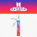 2025 BTS FESTA Valguspulga Rihm