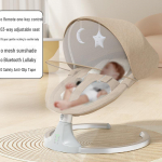 Multifunktsionaalne elektriline beebikiiktool kiiktool: Uue beebi mugav lamamistool magamiseks. Remote electric control / Canopy / Bluetooth music kaamel