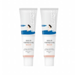 Round Lab Birch Moisturizing Tone-Up Sunscreen SPF 50+ PA++++ 50ml &times; 2