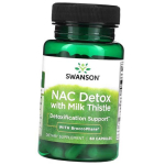 Atset&uuml;&uuml;lts&uuml;steiin detoksifikatsiooniks, NAC Detox koos piimohaka ja BroccoPhane'iga, Swanson 60kaps (70280065) 60caps